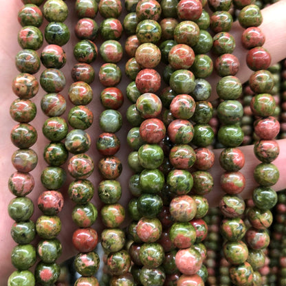 Natural Unakite Beads 4mm 6mm 8mm 10mm 12mm 15''