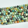 A+ Rainbow Amazonite Beads 4mm 6mm 8mm 10mm 12mm 15''