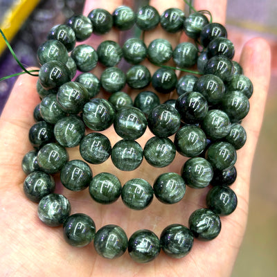 Seraphinite Bracelet 7''