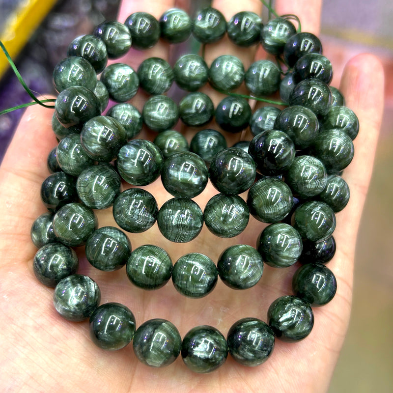 Seraphinite Bracelet 7''