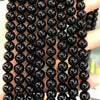 Onyx Beads 4-20mm 15''