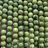 Serpentine Beads 6mm 8mm 10mm 15''