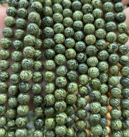 Serpentine Beads 8mm 10mm 15''