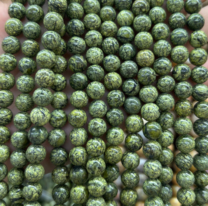 Serpentine Beads 8mm 10mm 15''