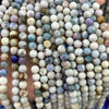 Hackmanite Beads 6mm 8mm 10mm 15''