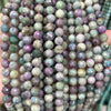 Ruby Fuchsite Faceted Beads 8mm 10mm 15''