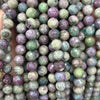 Ruby Fuchsite Faceted Beads 8mm 10mm 15''