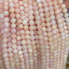 Pink Morganite Beads 6mm 8mm 10mm 15''