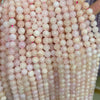 Pink Morganite Beads 6mm 8mm 10mm 15''
