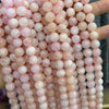 Pink Morganite Beads 6mm 8mm 10mm 15''