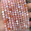 Blossom Agate Beads 6mm 8mm 10mm 15''