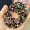 Rainbow Tourmaline Bracelets 6mm 7''