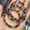 Rainbow Tourmaline Bracelets 6mm 7''