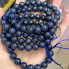 Sapphire Bracelets 10mm 7.5''