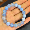 Blue Striped Agate Beads Bracelet 8''