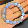 Blue Striped Agate Beads Bracelet 8''