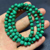 Genuine Malachite Bracelet 7''