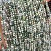 Tree Agate Beads 4mm 6mm 8mm 10mm 15''
