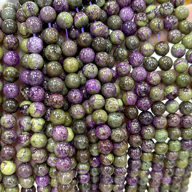 Stichtite Beads 4mm 6mm 8mm 10mm 12mm 15''