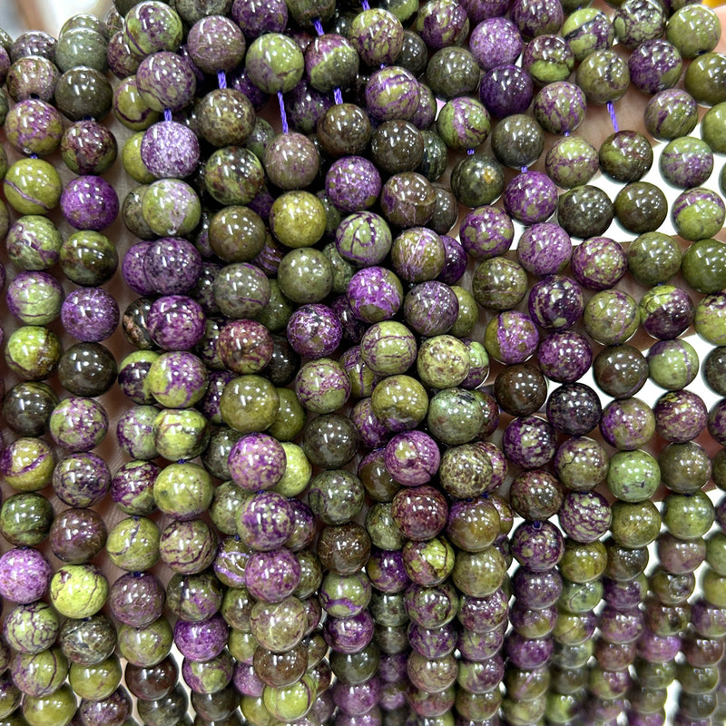 Stichtite Beads 4mm 6mm 8mm 10mm 12mm 15''