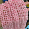 Madagascar Rose Quartz Beads 6mm 8mm 10mm 15''