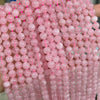 Madagascar Rose Quartz Beads 6mm 8mm 10mm 15''