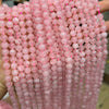 Madagascar Rose Quartz Beads 6mm 8mm 10mm 15''