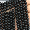 A Black Tourmaline Beads 4mm 6mm 8mm 10mm 12mm 15''