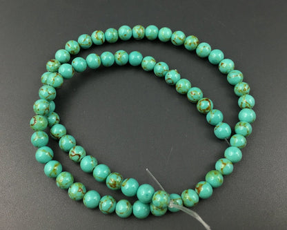 Green Striped Howlite Turquoise Beads 4mm 6mm 8mm 10mm 12mm 15''