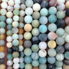 Rainbow Amazonite Matte Beaads 4mm 6mm 8mm 10mm 12mm 15''