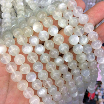 A+ White Moonstone Beads 4mm 6mm 8mm 10mm 15''