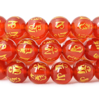 Red Carnelian Carved Beads 6mm 8mm 10mm 12mm 15‘’