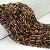 Rainbow Tourmaline Faceted Beads 2mm 3mm 4mm