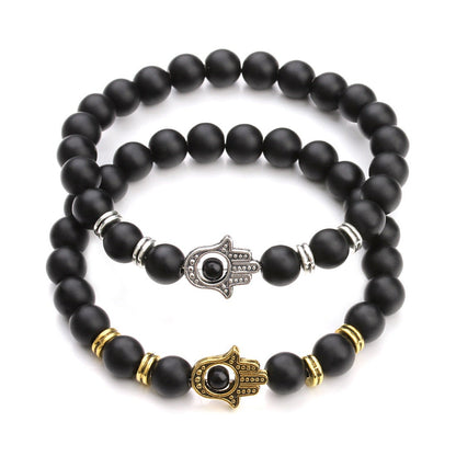 Matte Onyx Bracelet Charm Palm Bracelet 8mm 8''