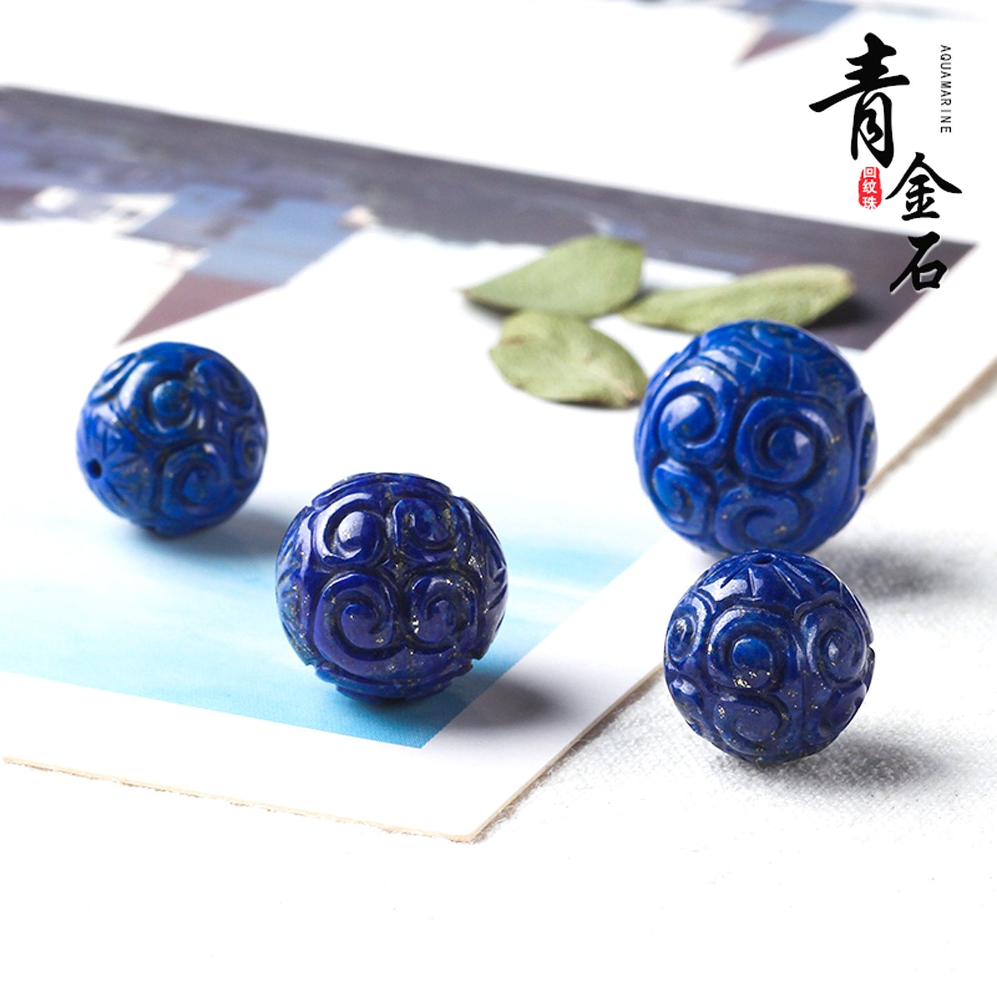 Lapis Lazuli Carved Beads  10mm 12mm 14mm 1 PC