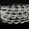 A+ Clear Crystal Quartz Beads  4mm 6mm 8mm 10mm 12mm 14mm 15''