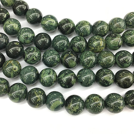 Kambaba Jasper Beads 4mm 6mm 8mm 10mm 12mm 15''