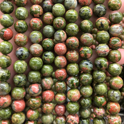 Natural Unakite Beads 4mm 6mm 8mm 10mm 12mm 15''