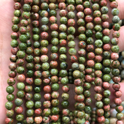 Natural Unakite Beads 4mm 6mm 8mm 10mm 12mm 15''