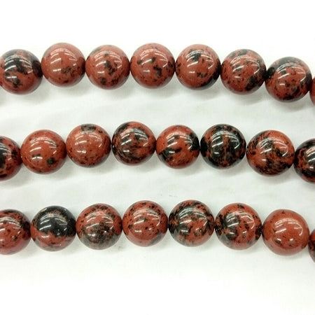 Mahogany Obsidian Beads 4mm 6mm 8mm 10mm 12mm 15''