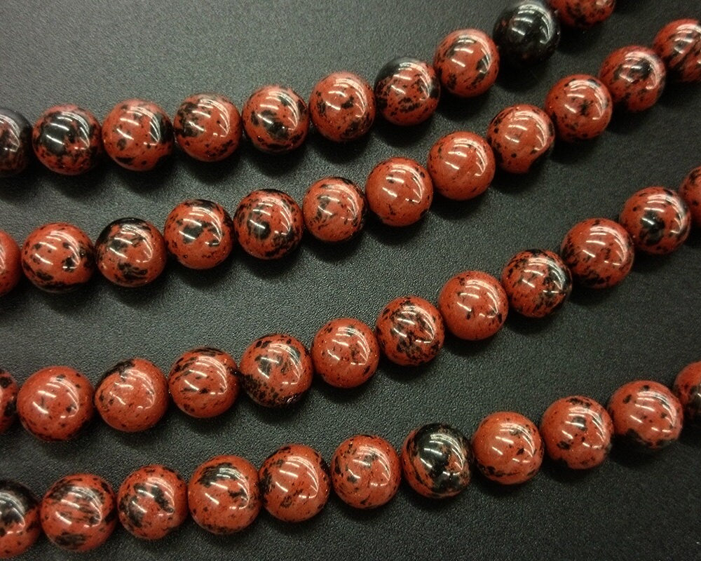 Brown Mahogany Obsidian Stone Beads 4mm 6mm 8mm 10mm 12mm 15''