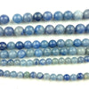 Blue Aventurine Beads 4mm 6mm 8mm 10mm 12mm 15''